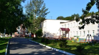 Елизовский интернат