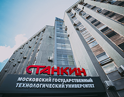 станкин2 станкин2